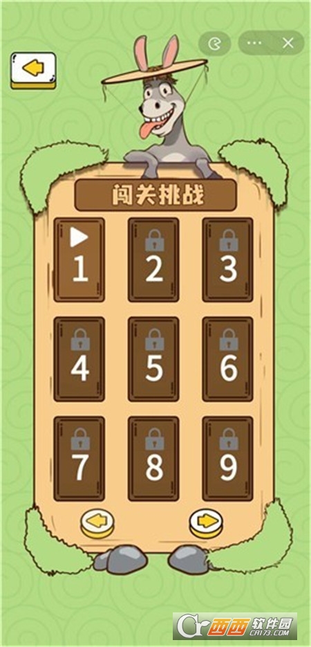 倔驢大作戰(zhàn)v1.0