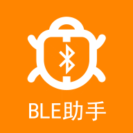 BLE藍(lán)牙助手v1.3.7