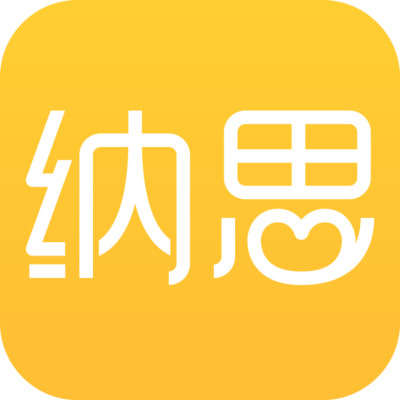 納思網(wǎng)校(在線學(xué)習(xí))v2.0.4