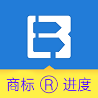 路標(biāo)商標(biāo)進(jìn)度查詢3.6.0