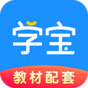 學(xué)寶官方版v6.6.2