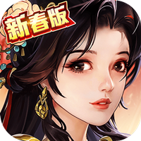 大掌門(mén)2GM科技5億真充刪測(cè)v1.0