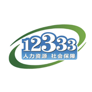 2021掌上12333社保自助認(rèn)證v2.1.9