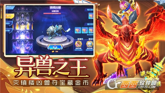 捕魚炸翻天千炮版大獎賽手游v1.0.8.1.1