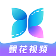 飄花視頻手機版appV2.6.1