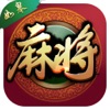 如皋麻將官方版本v4.10.27