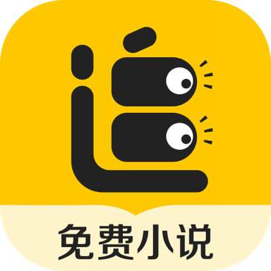 追讀小說免費(fèi)版app(閱讀全文)v1.4.2