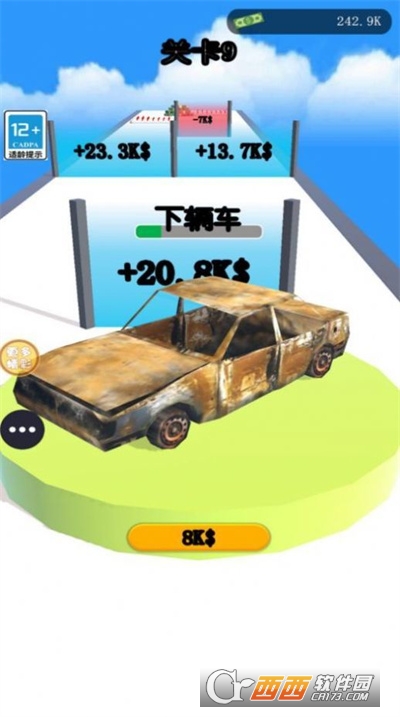 飆車大挑戰(zhàn)v1.1.1