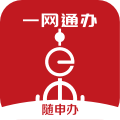 随申办市民云app官方7.3.8最新版