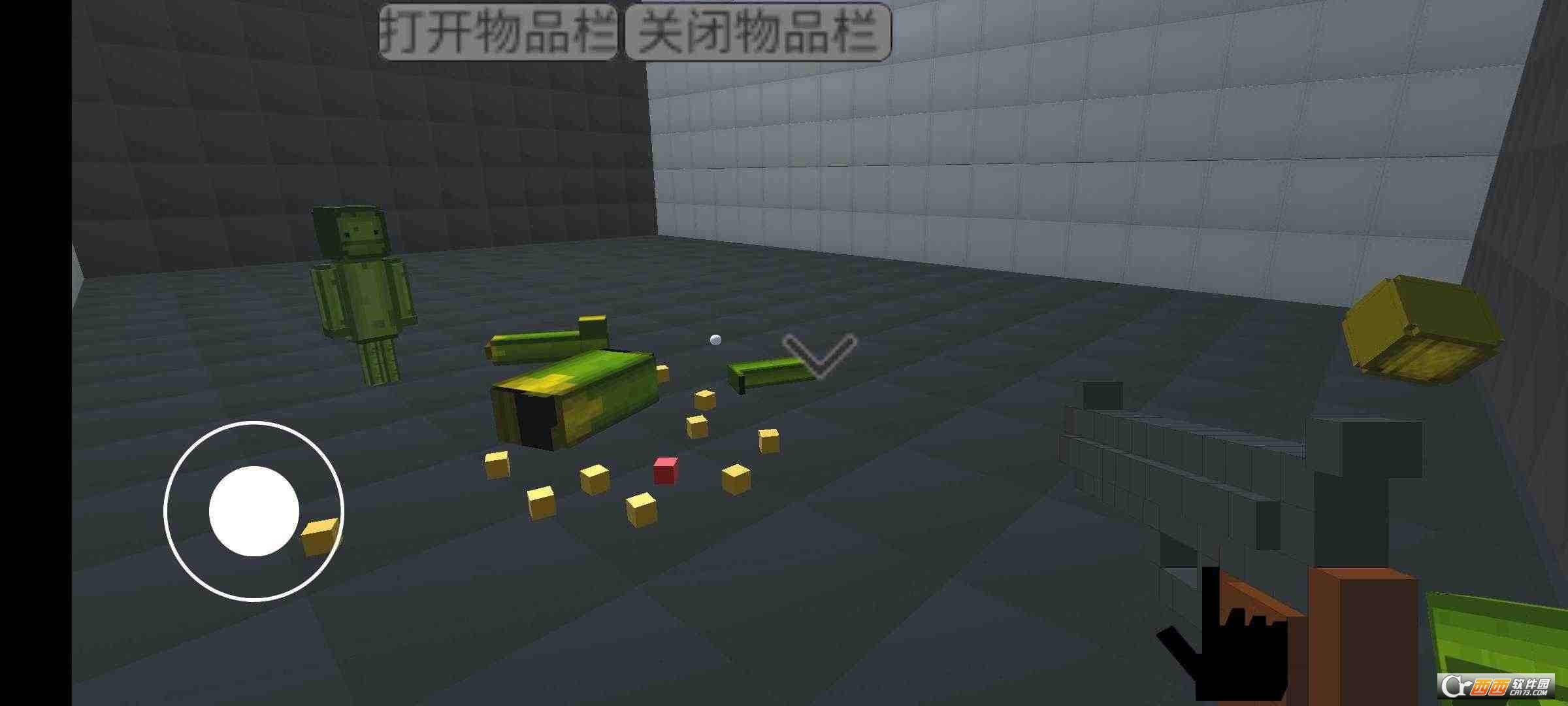 甜瓜游樂場3D手機版v0.1