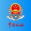宁波税务appv2.28.0