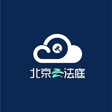 北京云法庭app最新版v3.6.6