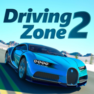 駕駛區(qū)2Driving Zone 2v0.8.7.82