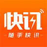 隨手網(wǎng)賺錢appV1.2.0最新版