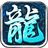 米樂(lè)冰雪三職業(yè)v1.0.0