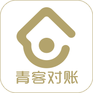 青客對賬(青客公寓租客服務(wù)平臺(tái))v2.18.2