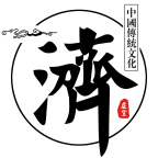 虛空濟(傳統(tǒng)國學文化課程)v1.3.0