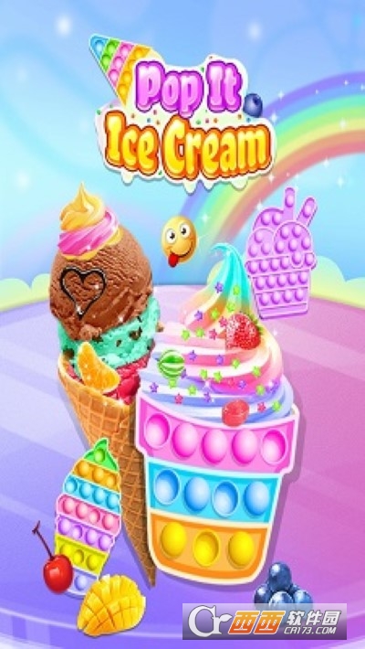 彈出冰淇淋(Pop it Ice Cream)v1.2.10