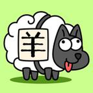 羊啊羊v6.3017505