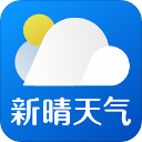 新晴天氣今日天氣預(yù)報8.11.1