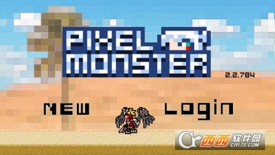 皇室像素怪物(Pixel Monster)v2.3.107