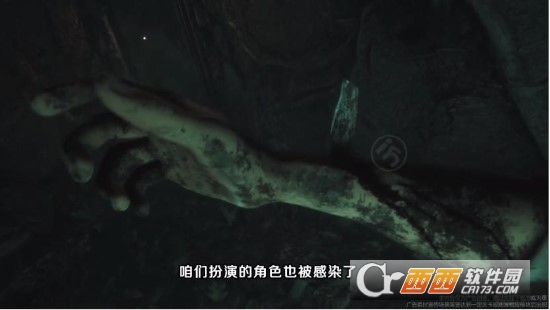 孤膽獵人v2.2.1