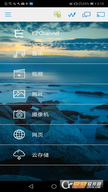 EZCast安卓版V2.14.0.1305最新版