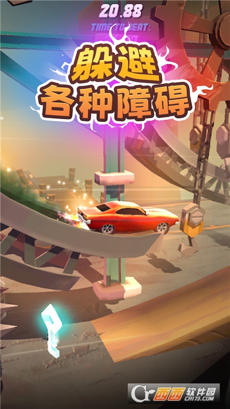 超特技的GT賽車(chē)v1.0