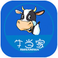 牛当家app1.0.0