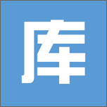 庫(kù)管大師app2.2.6