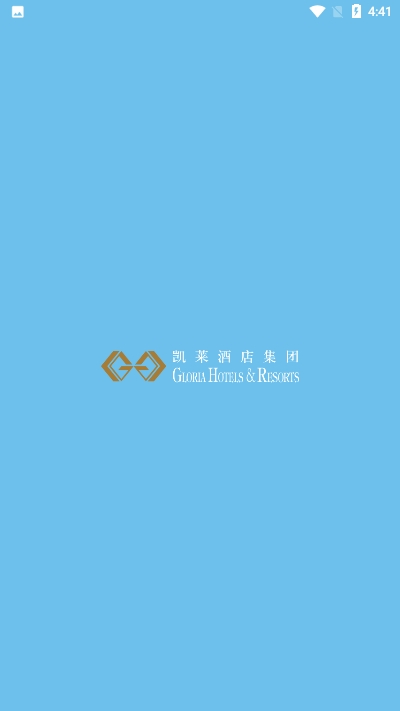 凱萊酒店(凱萊集團酒店預訂平臺)app1.2