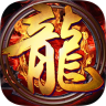 大殺四方單職業(yè)v1.0