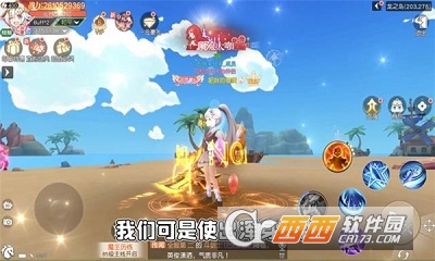 雙生契約手游v1.0.1最新版