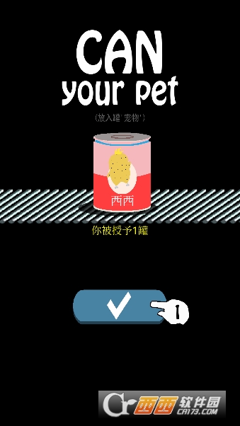 肯有我寵最新安卓版(Can Your Pet)v2.58.39