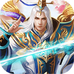 暗黑降魔錄送絕版時裝v1.0