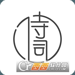 古詩(shī)詞典v4.1.7