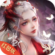 仙妖奇闻录v1.0.1