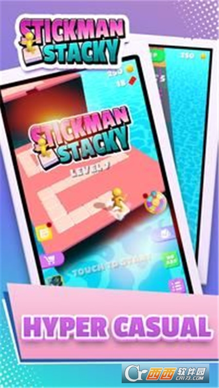 火柴人堆棧（Stickman Stacky）v1.0.3