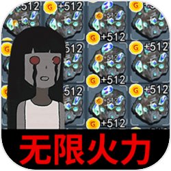 獵鬼宿舍手游v1.0