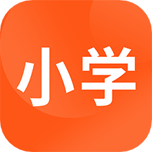 小學課程名師輔導(dǎo)最新版v2.50