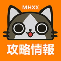 MHGU資料v2.2.0