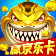 黑金捕魚微信版v1.9.2.0