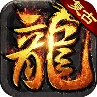 合擊超爆熱血合擊v1.8.706