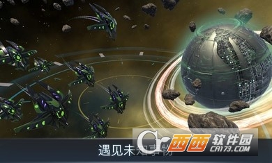 宇宙戰(zhàn)線ar安卓版v1.72安卓最新版