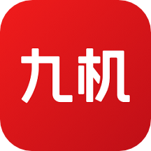 九機網app官方版v4.9.4