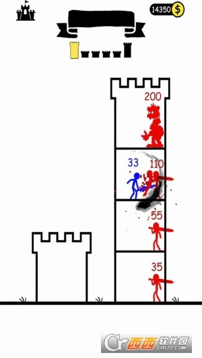 魔塔100層安卓版v1.0.5