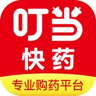 叮當(dāng)快藥app官方版v6.9.2