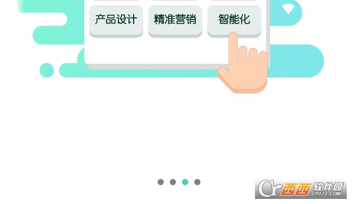 核工業(yè)大學(xué)官方app（核工業(yè)學(xué)院）10.2.5