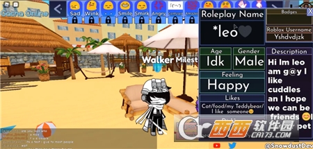 Roblox加查俱樂部v2.543.566