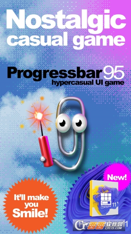 Progressbar95v0.9500 最新版